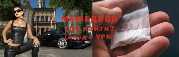 марки lsd Верхнеуральск