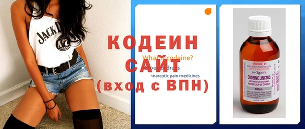 прущая мука Верея