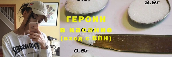 марки lsd Верхнеуральск