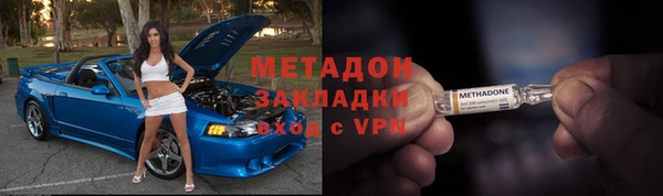 МДПВ Михайлов