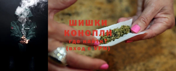 марки lsd Верхнеуральск