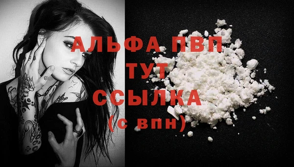 марки lsd Верхнеуральск