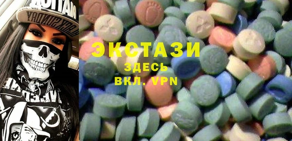 прущая мука Верея