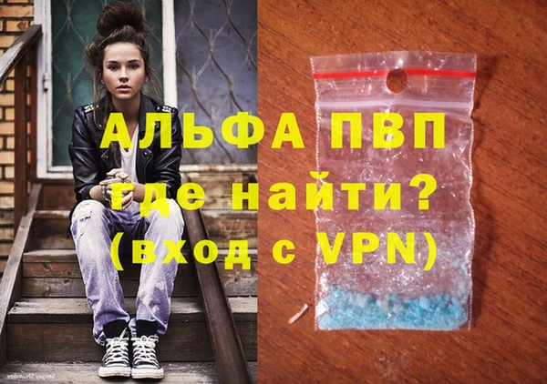 марки lsd Верхнеуральск