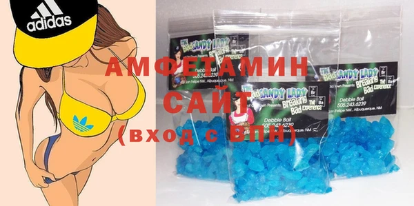 скорость mdpv Володарск