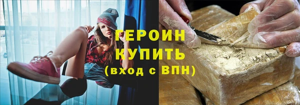 скорость mdpv Володарск