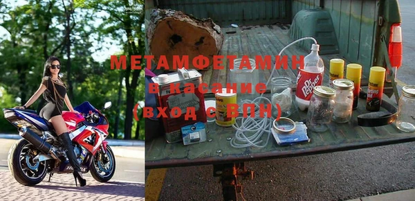 прущая мука Верея