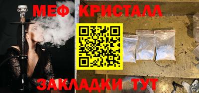 дурь Балаково