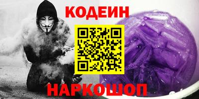 spice Берёзовский
