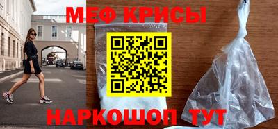 марихуана Беслан