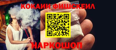 2c-b Бийск