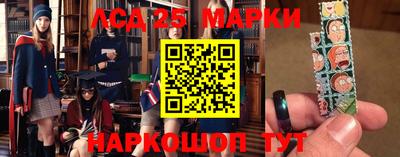 альфа пвп Балашиха