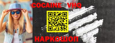 spice Берёзовский