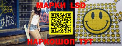 мескалин Бугуруслан