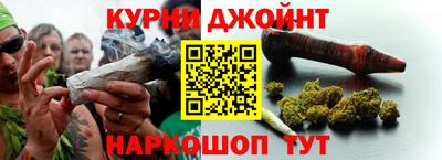 spice Берёзовский