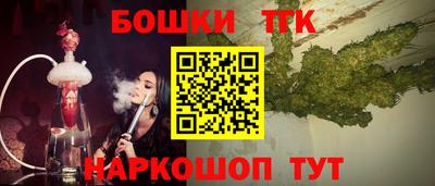 дурь Балаково