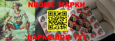 дурь Балаково