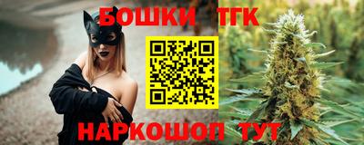 spice Берёзовский