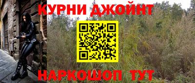 альфа пвп Балашиха