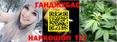 spice Берёзовский