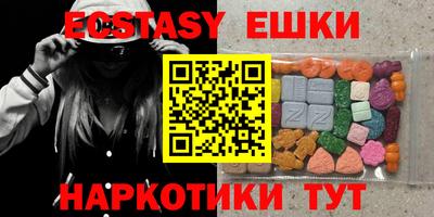 spice Берёзовский