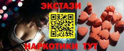 spice Берёзовский