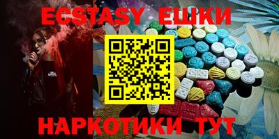 spice Берёзовский