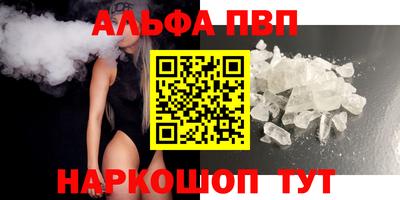 2c-b Бийск