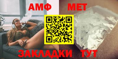 тгк Бугуруслан