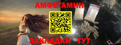 героин Будённовск