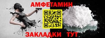 2c-b Бийск