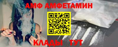 марихуана Беслан