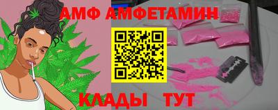 2c-b Бийск
