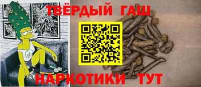 прущая мука Будённовск