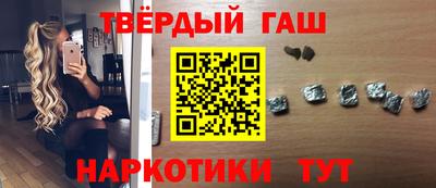 spice Берёзовский