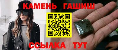 2c-b Бийск