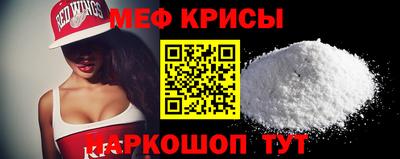 spice Берёзовский
