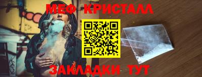 2c-b Бийск