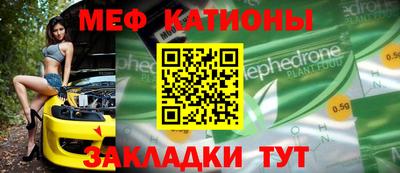 марихуана Беслан